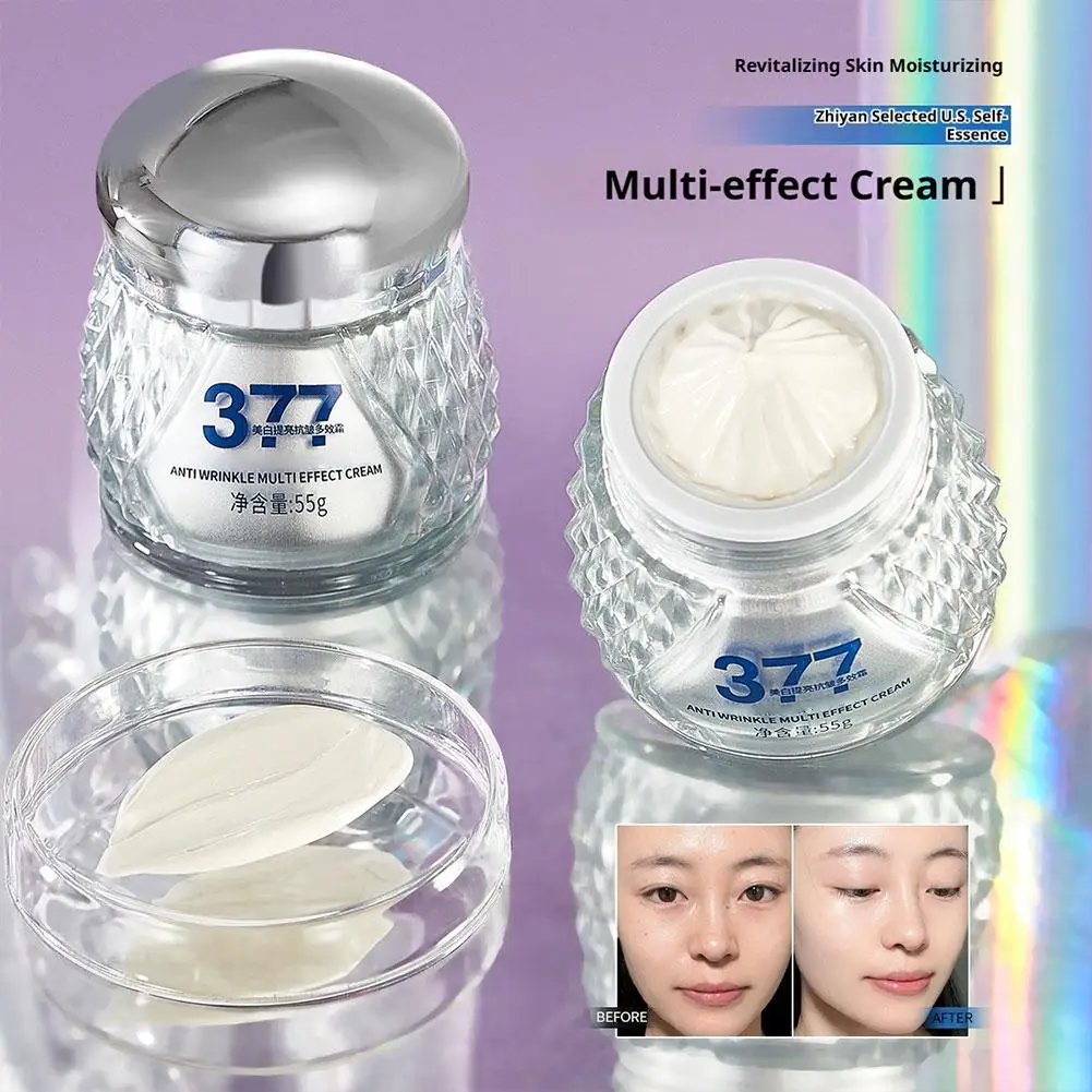 كريم بولانمنج لتبييض البشرة، كريم مضاد للتجاعيد متعدد التأثيرات، كريم رفيع لترطيب الوجه وترطيبها