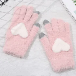 1Pair Love Heart Pink Gloves Women Plush Gloves Autumn and Winter Thick Mittens Full Finger Gloves Girls Warm Touch Screen Glove