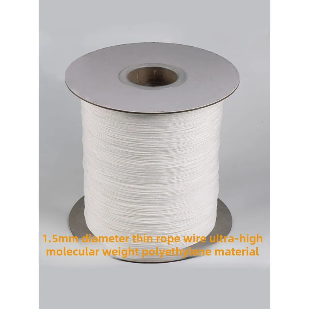 

Сверхвысокая молекулярная весовая полиэтиленовая веревка 1 мм, белая прочная натяжная веревка, износостойкая плетеная веревка из UHMWPE