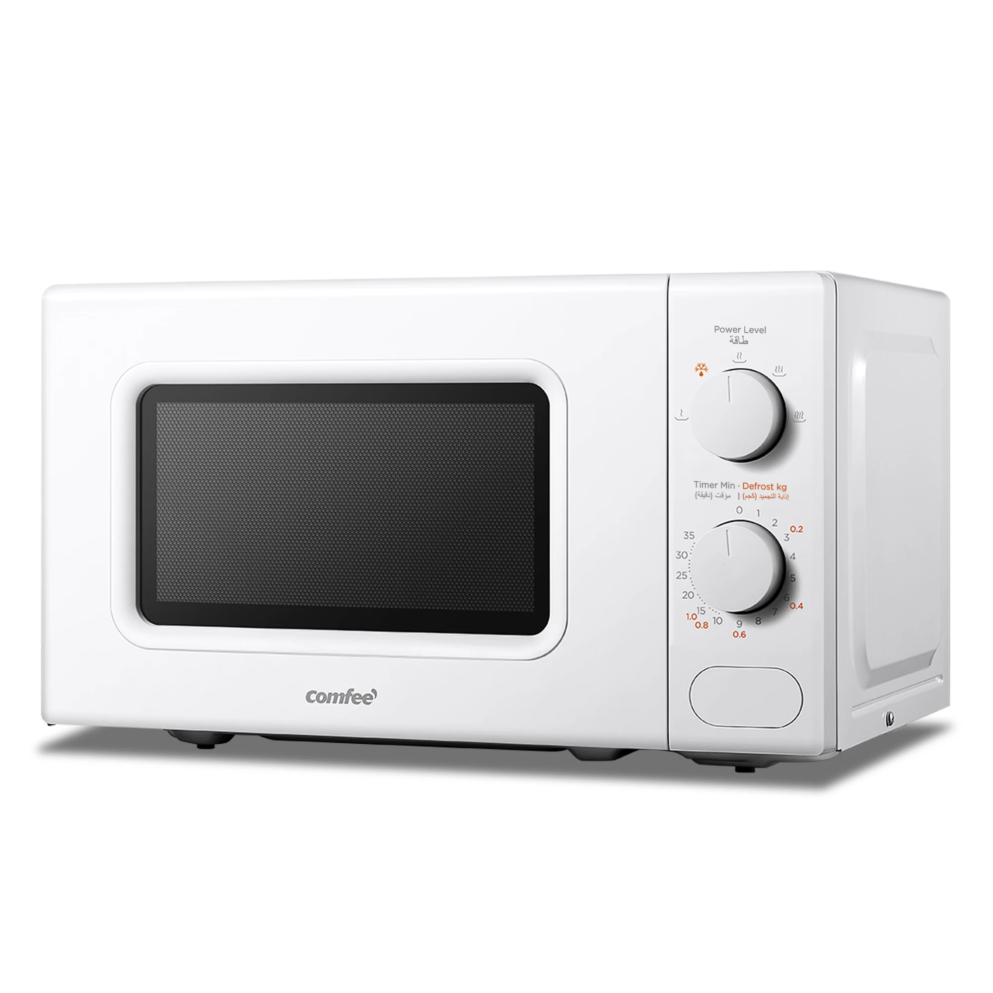 COMFEE' Microwave Oven 20L 700W Manual Control with 5 Power Levels, 35 min Timer, Easy to Use, Quick Defrost-CMWO720SWH-White