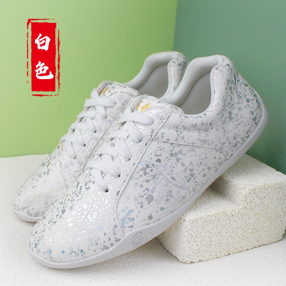 

Best-Selling Anti-Slip Durable Martial Arts Shoes Superior Traction Premium Tai Chi Shoes & Casual Footwear