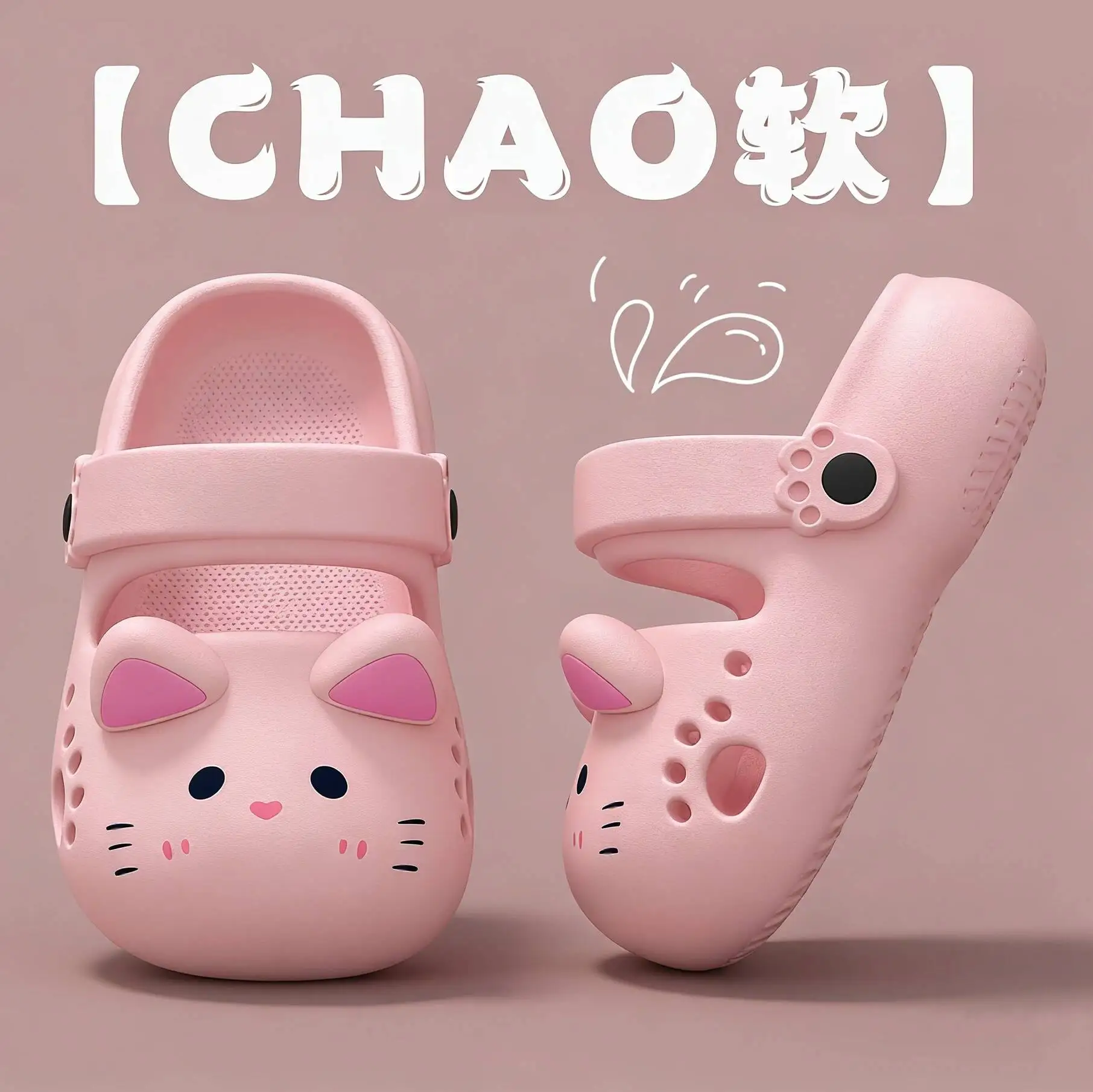 Baby Boys Girls Slippers 2026 EVA Cute Cat Kids Slide Slippers Anti Slip Indoor Home Clogs For Baby Boys Girls Toddlers