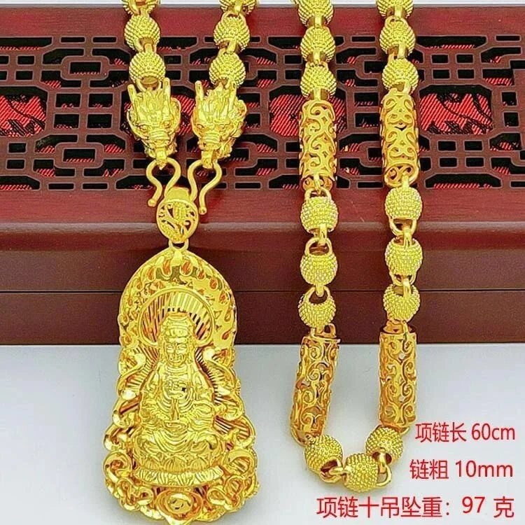 Luxury 24K 9999 Pure Gold real gold Dragon Necklace Dragon Pendant Flame Guanyin Boss Chain Guan Gong Fang Brand Men's Necklace