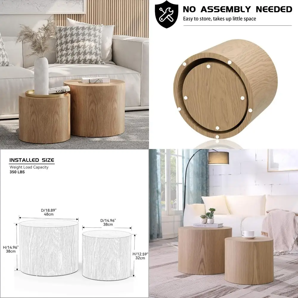 طقم طاولة قهوة متداخلة من خشب البلوط الحديث للمساحات الصغيرة - قطعتان #1