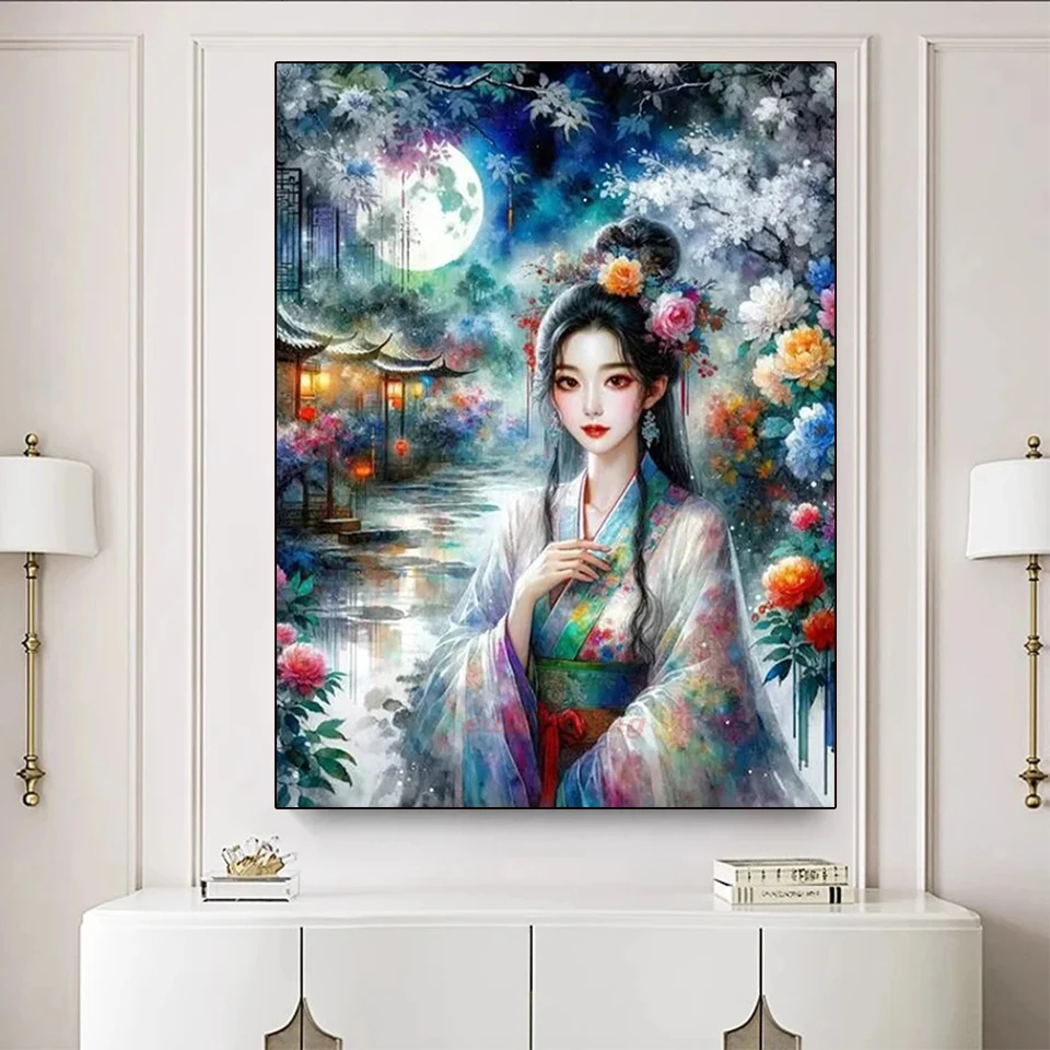 

2024 Diamond Painting Set Chinese Ancient Style Beauty Diy Embroidery Mosaic Women's Portrait Cross Embroidery Home Decoration