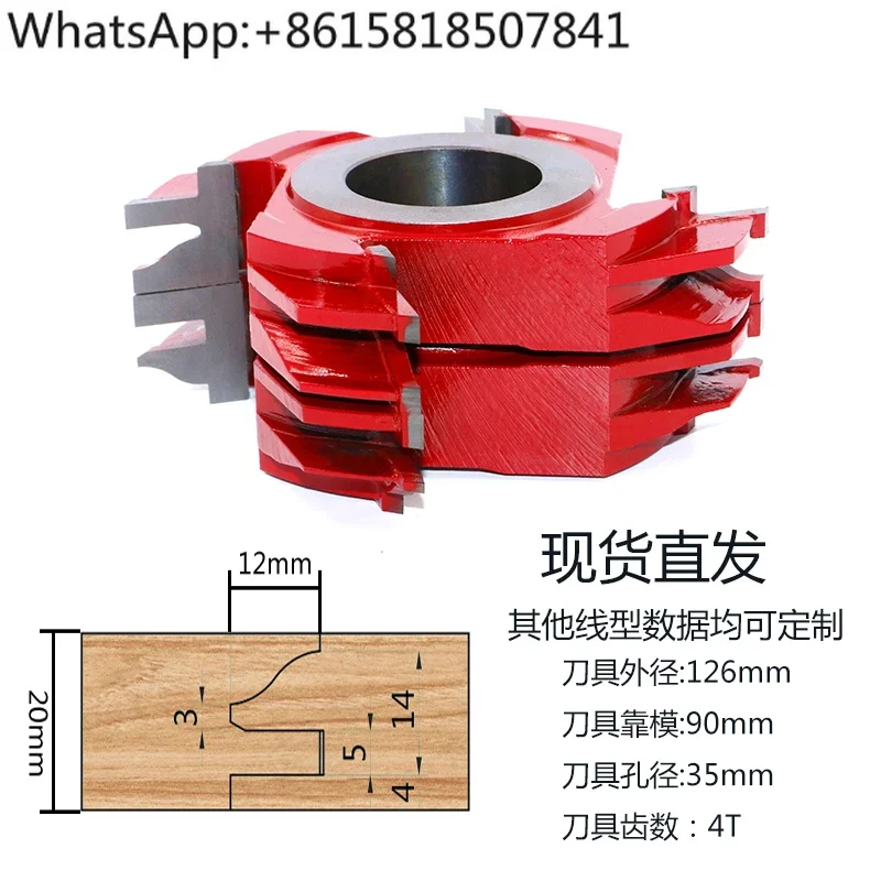 Woodworking tools Alloy end mills Cabinet knives Door panel  Solid wood door core board s Inlet combination