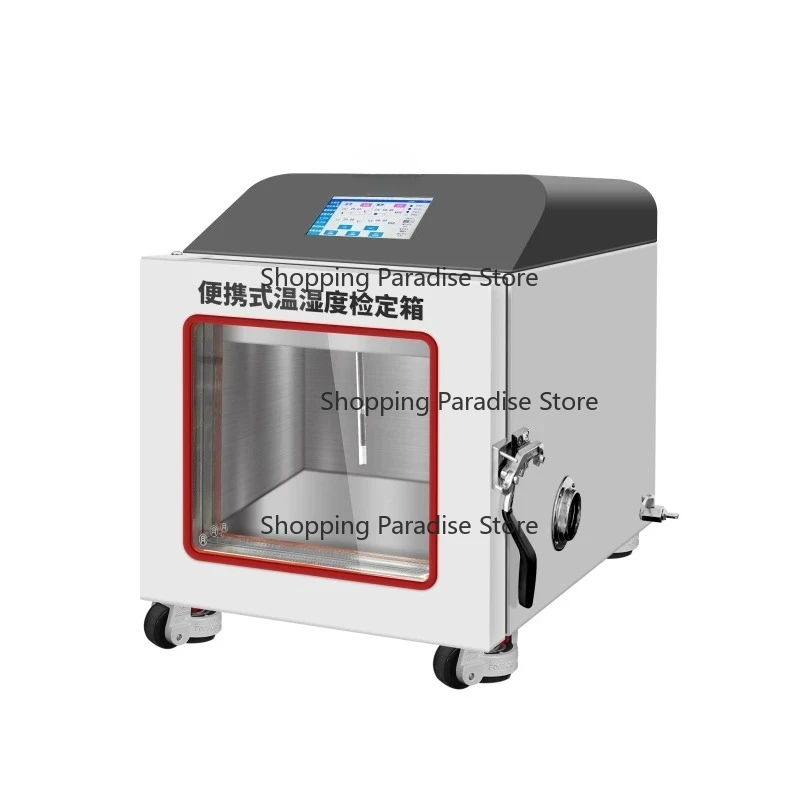 Portable Temperature and Humidity Calibration Chamber