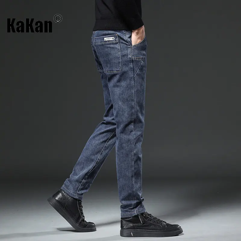 

Kakan - European and American Spring and Summer New Elastic Versatile Retro Casual Long Slim Jeans Black Blue Grey K03-9929