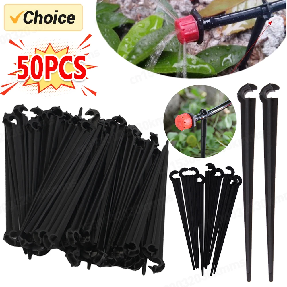 

50PCS Garden C-type Hook Fixed Support Holder Stakes Stem fit 4/7mm Hose Watering Drip Irrigation Greenhouse Garden Accessories