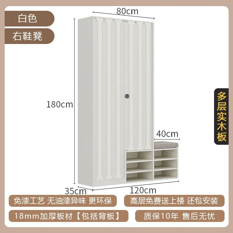 GZ-2  with password lock Solid wood shoe cabinet Household seat   capacity multi-layer cabinet in the corridor outside the door