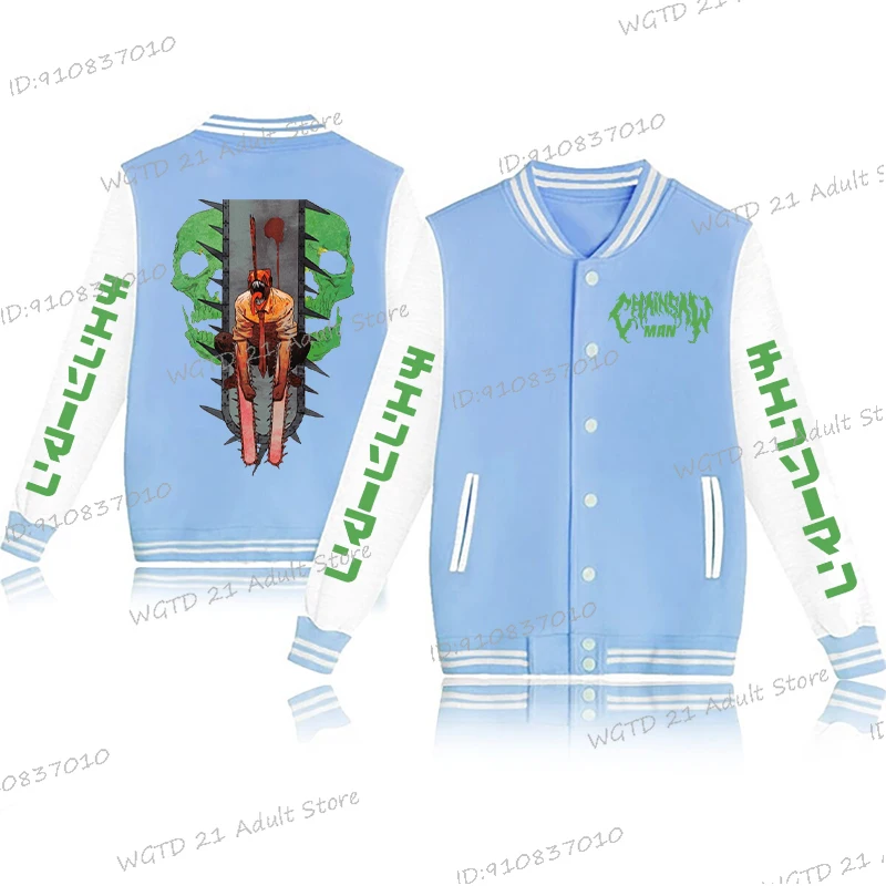 

Аниме Chainsaw Man Denji крутые куртки с принтом для мужчин и женщин популярная бейсбольная форма в стиле манга свободная флисовая мужская куртка Harajuku Chainsaw