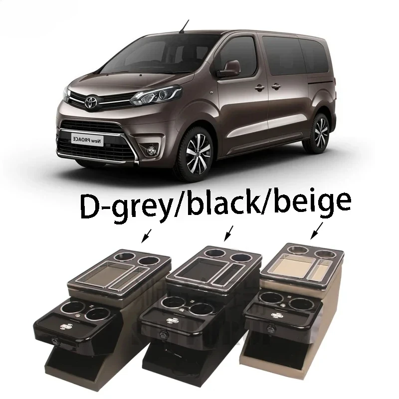 FOR Toyota Proace Verso 2016-2023  VIP row front railing box set general business armrest central store Business car Mobile