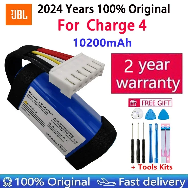 Fast Shipping 2024 Years 100% Original Replacement For JBL Charge 3 4 5 Charge3 Charge4 Charge5 Battery GSP102910A Bateria