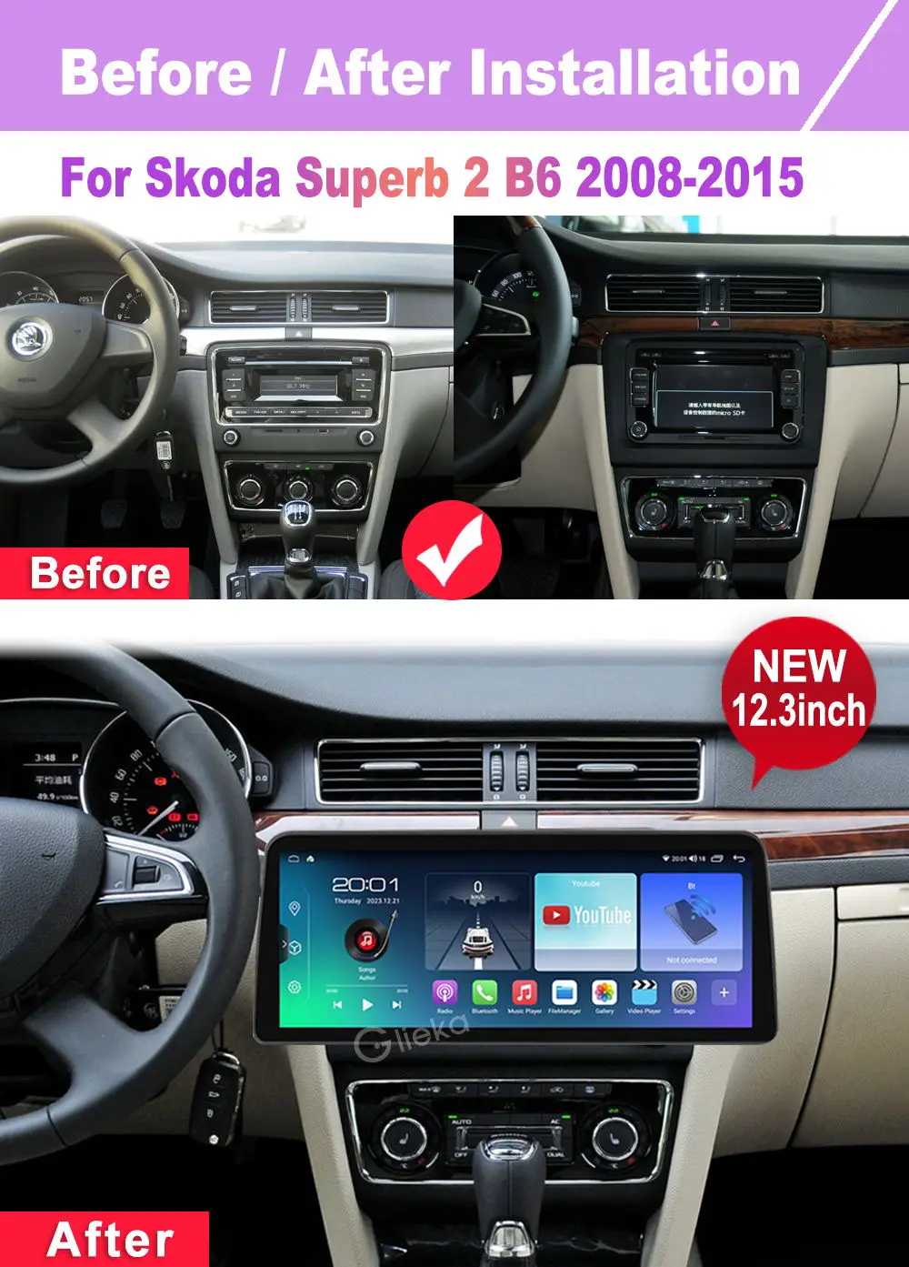 12.3 inch 2K Screen Carplay Android For Skoda Superb 2 B6 2008-2015 Car Radio Stereo Multimedia Player GPS WiFi BT Head Unit