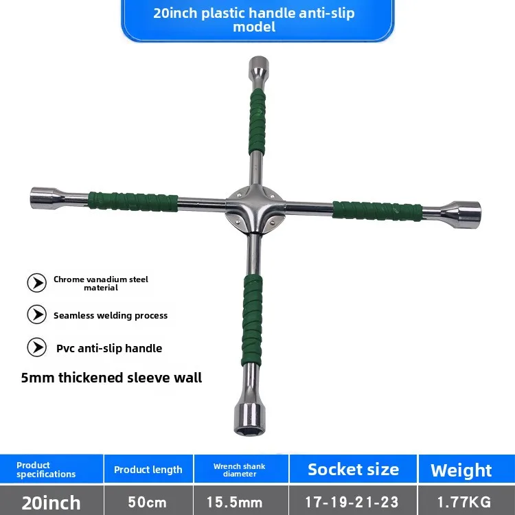 Labor-saving car tire crossover, sleeve tool, labor-saving tire wrench