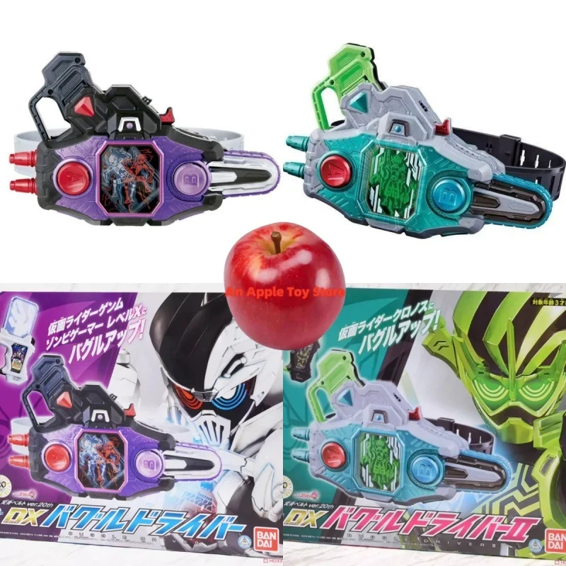 Bandai Kamen Rider Ex-Aid Genm Zombie Gamer Driver DX Transformation Belt Collectible Cosplay Prop Toy Action Figure Accessory