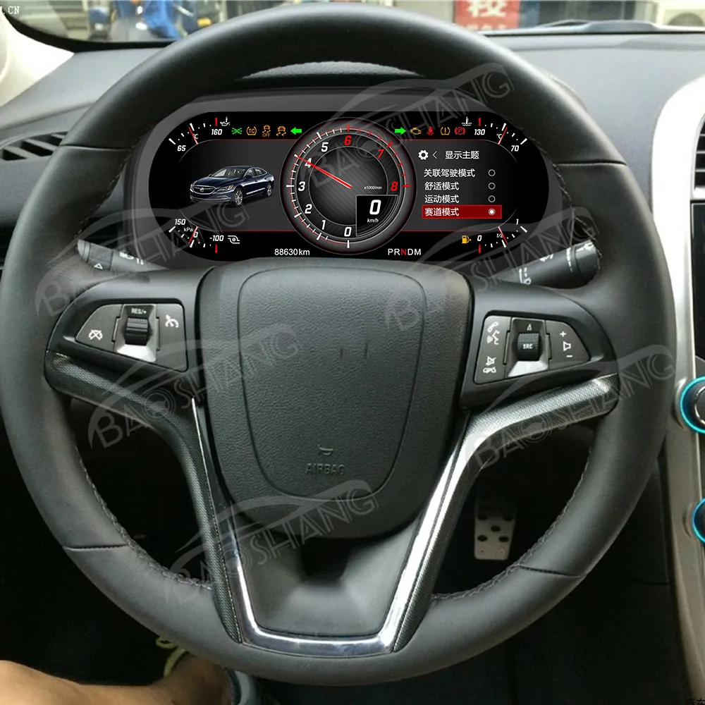 12.3'' Digital Cluster for Malibu 8th Generation 2009-2014 LCD Dashboard Instrument Panel Speed Meter Cockpit Player