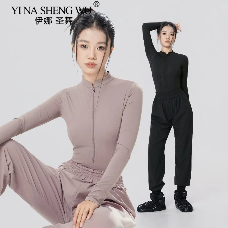 Women Ballet Practice Leotards Adult Stand Collar Zipper Long Sleeve Back Mesh Ballet Dance Leotard Gymnastics Dance Bodysuits