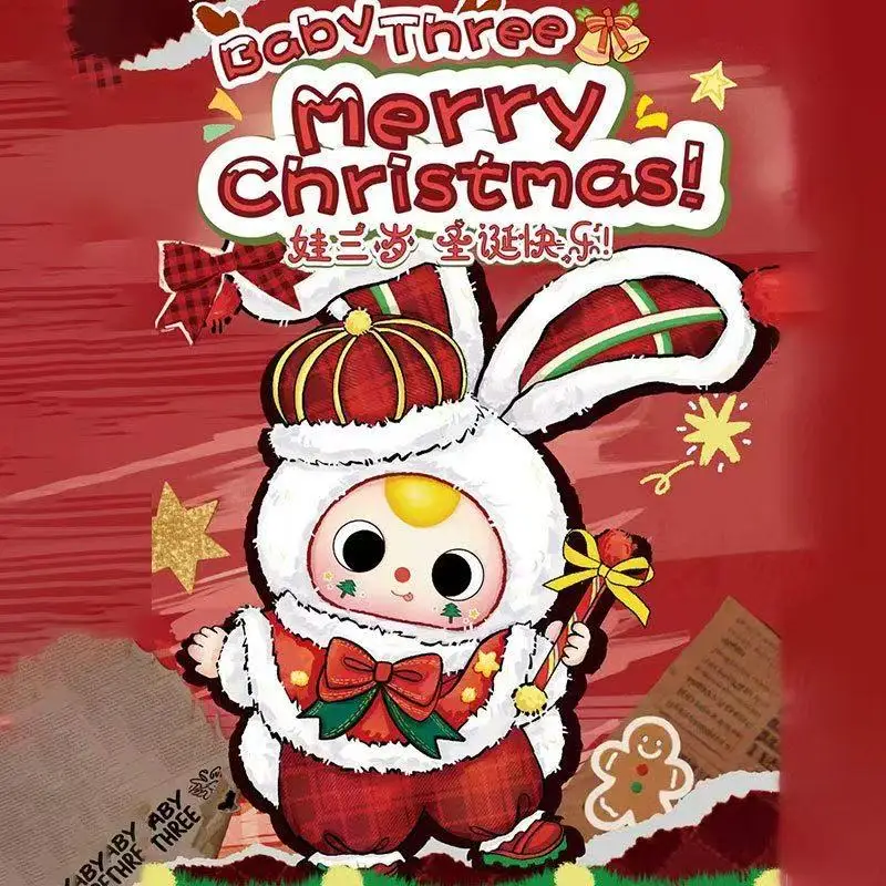 

Baby Three Merry Christmas Series слепая коробка виниловая плюшевая кукла брелок подвеска игрушки загадочная коробка Рождественский подарок праздничный подарок