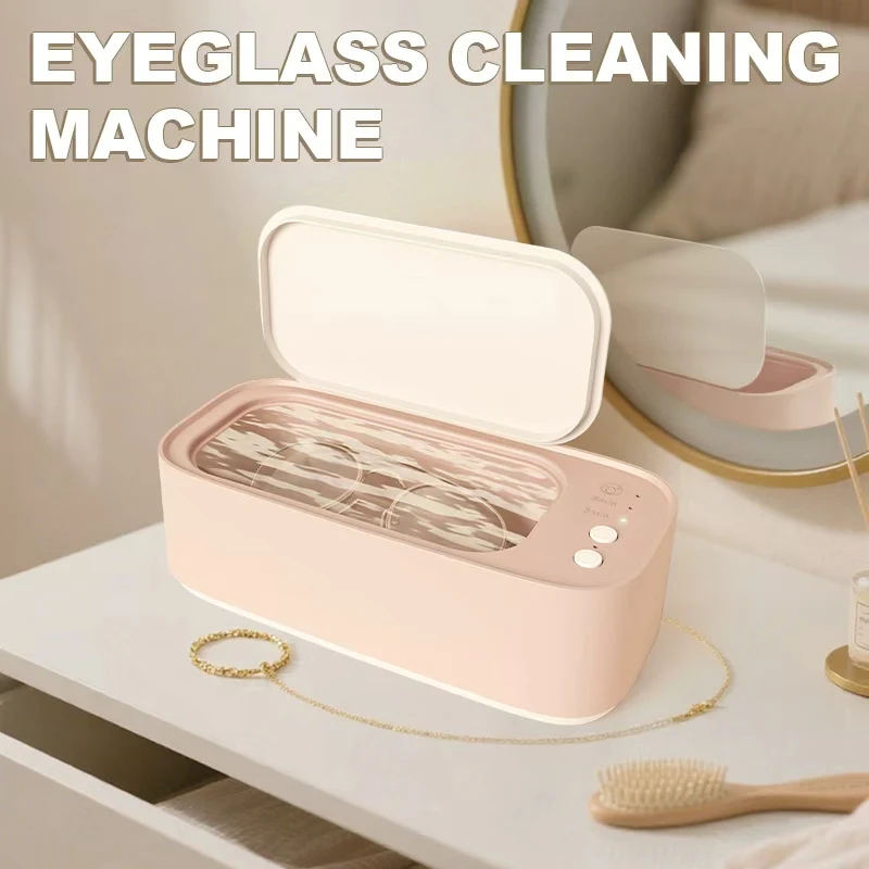 منظف بالموجات فوق الصوتية يعمل بمنفذ USB، آلة اهتزاز عالية التردد، متعددة الأغراض لأساور النظارات والمجوهرات - تنظيف أيضًا