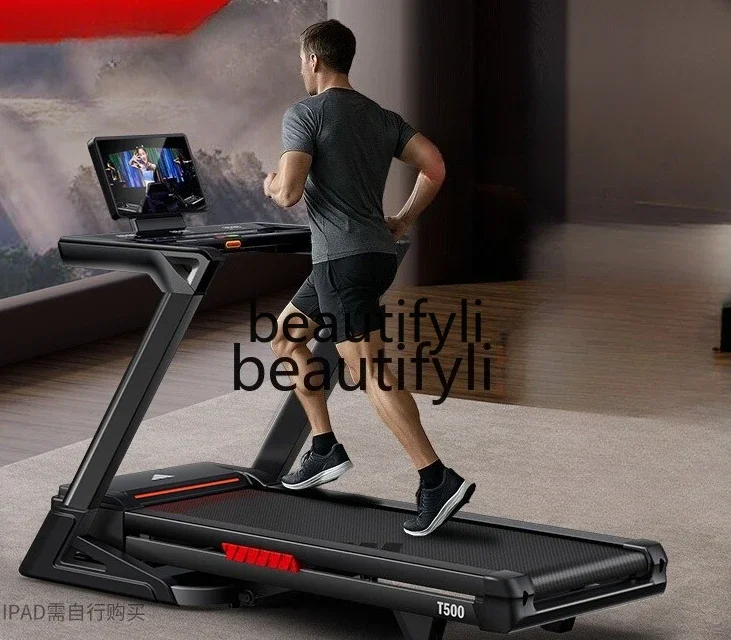 

Folding Business Treadmill Home Indoor Electric Climbing Silent Gym