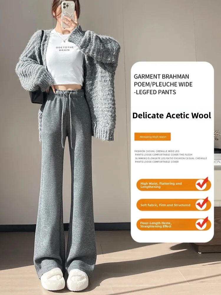 Pantalon de sport évasé taille haute pour femme, pantalon décontracté, nouvelle collection hiver Sle Thiened Fce, Version étroite