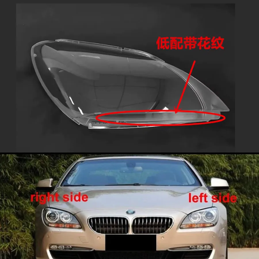 

For BMW 6 Series F06 F12 M6 630 640 650 2010-2017 Halogen Headlight Cover Headlamp Shell Transparent Lampshade Lens Plexiglass