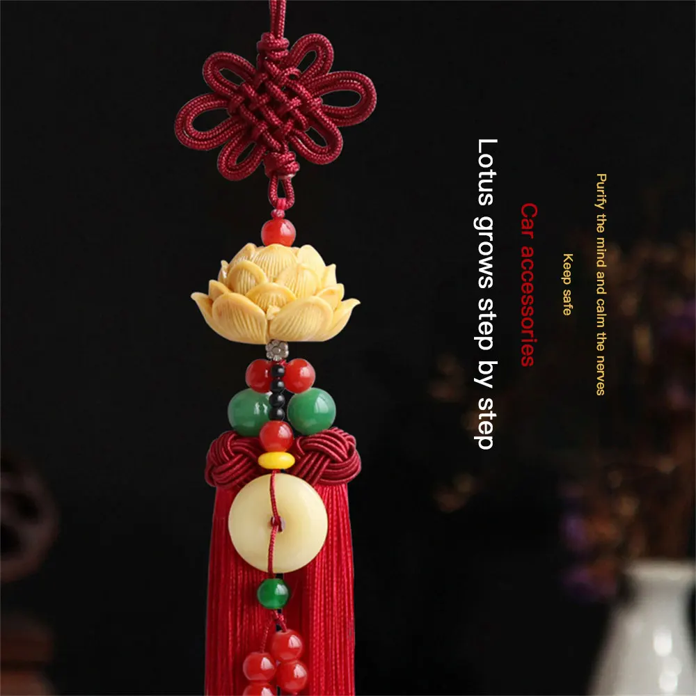 قلادة لوتس بيضاء ذهبية محمولة ، حبل معلق رائع ، زينة عقدة صينية ، إكسسوارات سيارة ، تصميم يبارك السلام