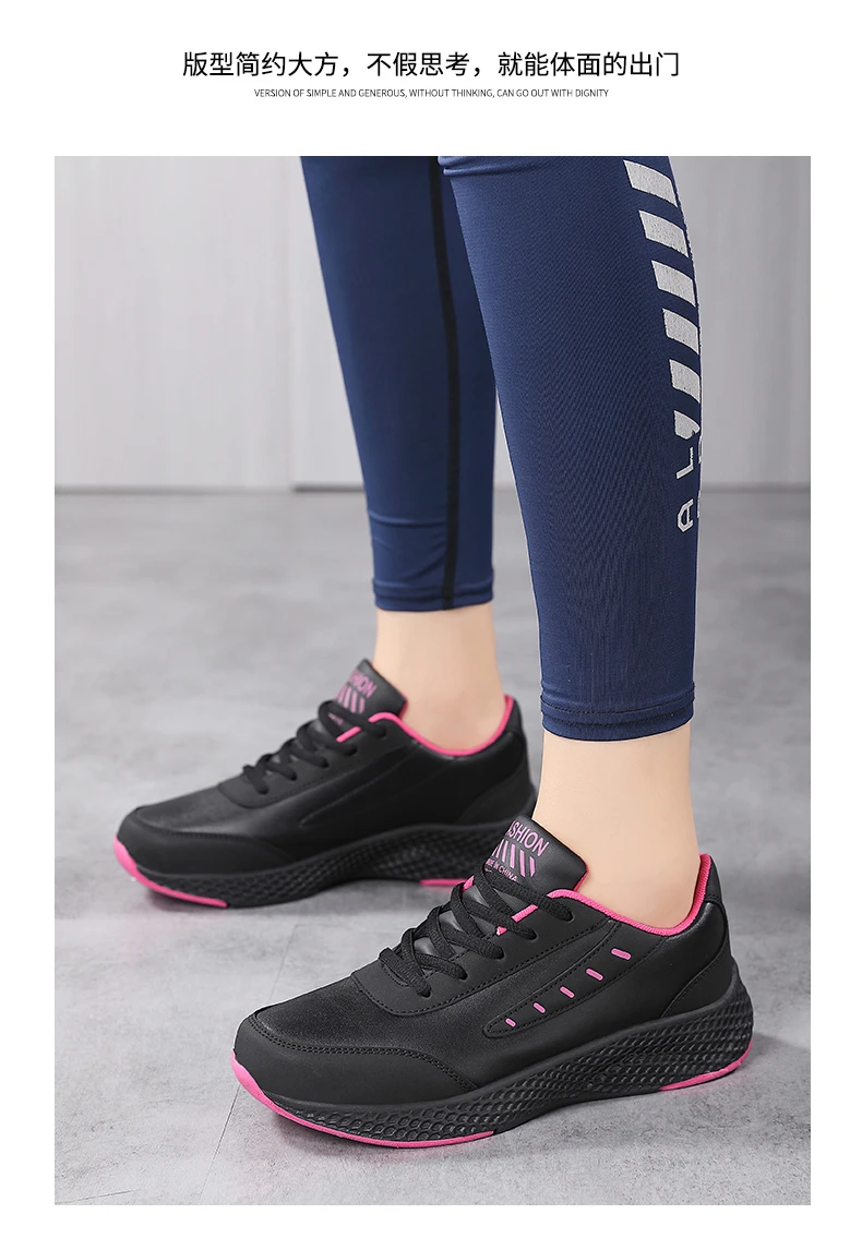 

Comfortable Black Anti-slip Running Shoes Outdoor Sports Women's Leather Sneakers Casual Lace Up Flats Lightweight