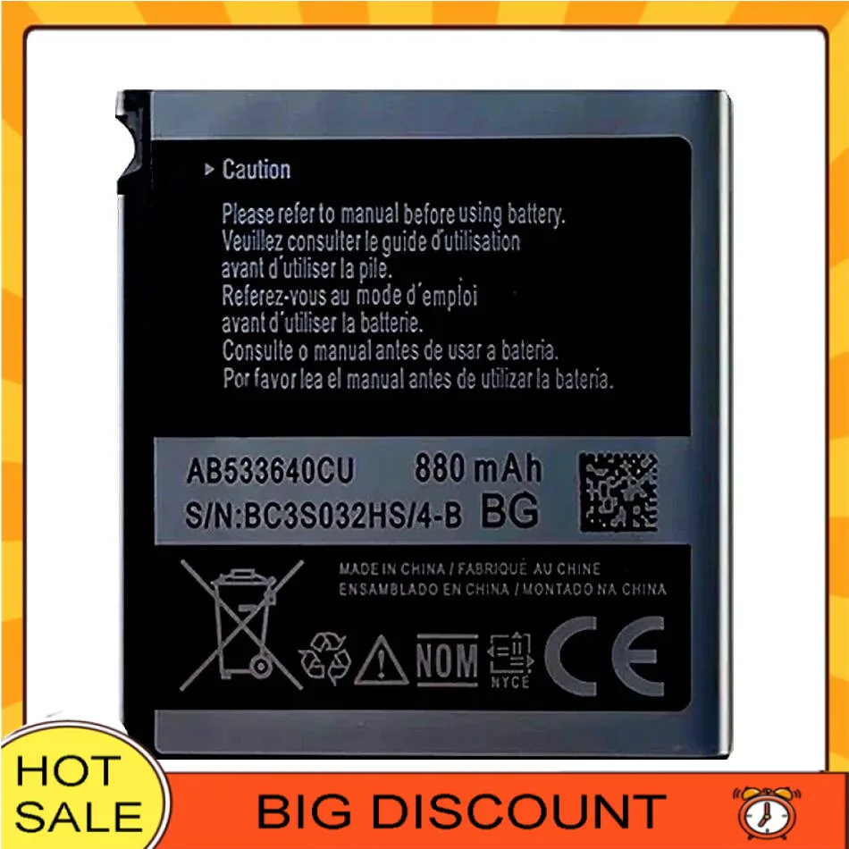 

Аккумулятор мобильного телефона AB533640CC 880 мАч для Samsung G500 C3110C C3310C S3600C S3600i S3601C S5520 S6888 S3930C