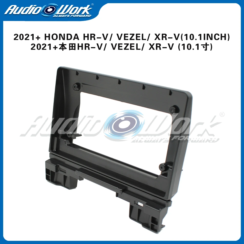 

Автомобильные аксессуары 10,1 дюймовая Автомобильная Рамка адаптер для Android Радио Аудио приборная панель комплект для 2021 + HONDA HR-V VEZEL