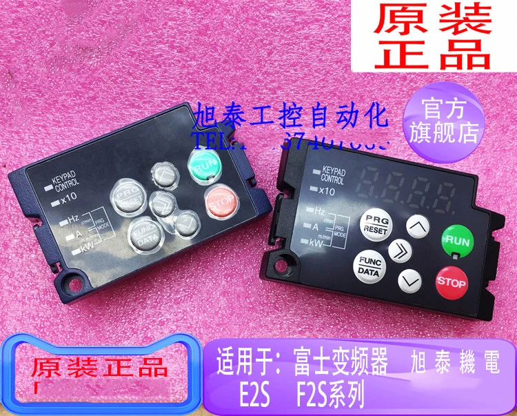 Fuji Variable Frequency Drive Panel TP-M2 E2S/F2S Series New Original SA554061_SP0165A Control System Component