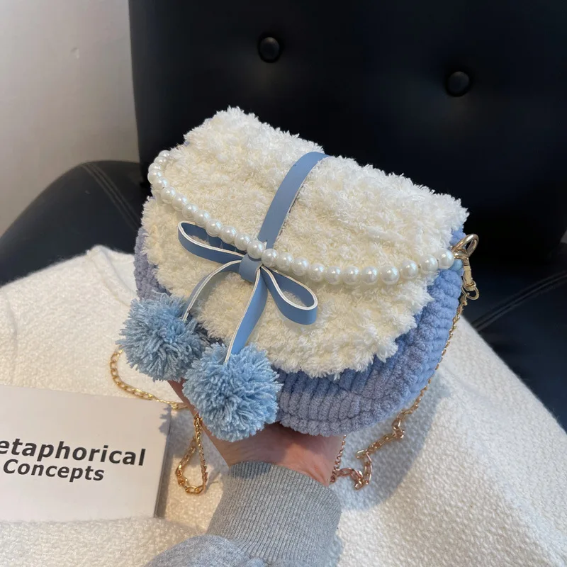 DIY Craft Project اليدوية الغزل حقيبة كروسبودي لتقوم بها بنفسك عدة مخيط يدويا حقيبة معدنية محبوك حقيبة لصديقة أفضل صديق هدية #4