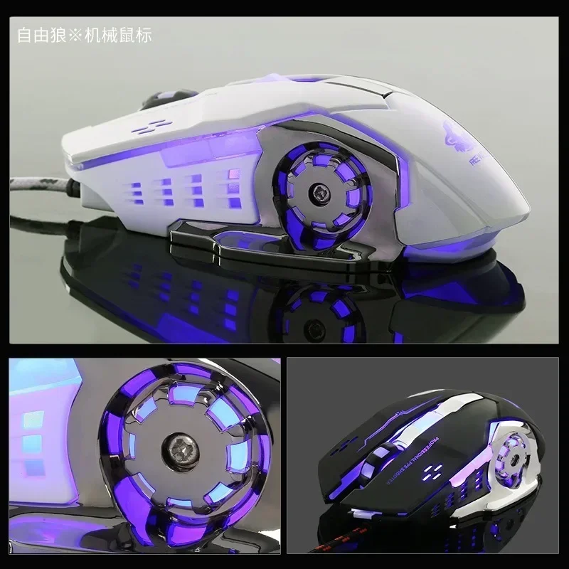 Gamer Mouse Wired ,4 DPI Adjustment (500-4000DPI),7 LED Lights Gaming Mouse For Lol,On board memory and programmable buttons