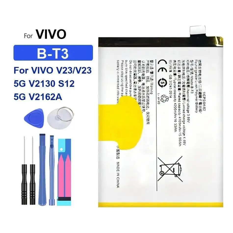 

4200 мАч для Vivo V23 5G V2130 S12 V2162A долговечная батарея для мобильного телефона B-T3