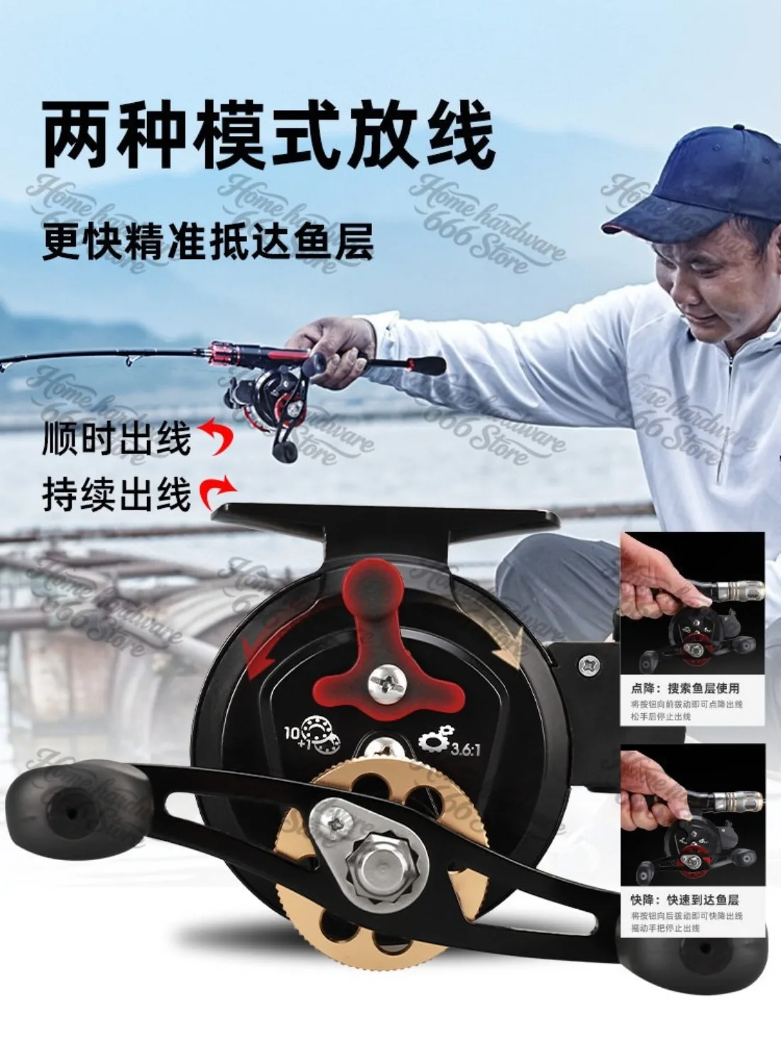 Raft Fishing Wheel Micro Lead Front Raft Wheel Stem with Discharge Metal Self-propelled Line Raft Fishing Wheel Bridge
