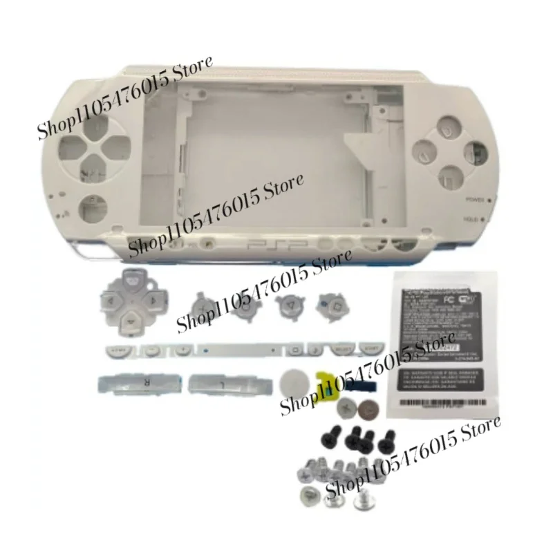 Yellow Transparent Protective Shell for PSP1000 Console