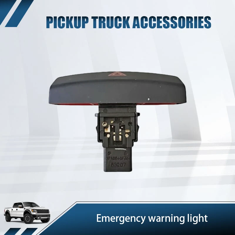 NEW HNROCK Hazard light switch suitable for 2006-2015 Junyi, double flash emergency warning lights