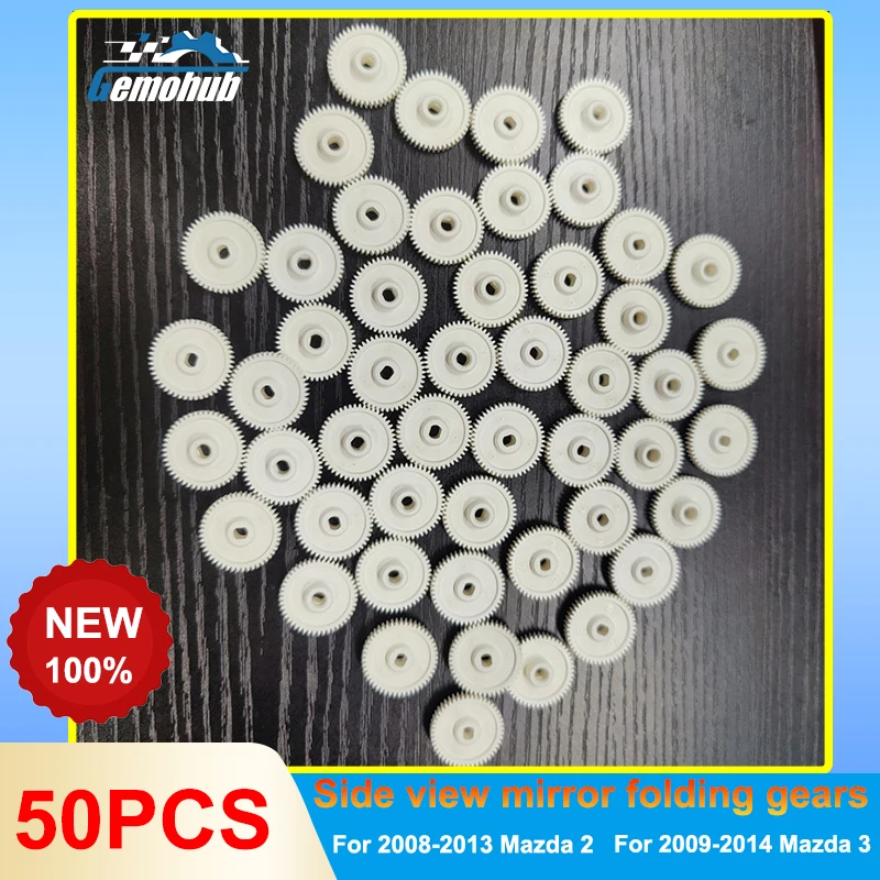 50 PCS For Mazda 3/2 Auto Side Wing Mirror Repair Kit Gear Plastic Automatic accesorios para auto Small Tools Firmly 48T