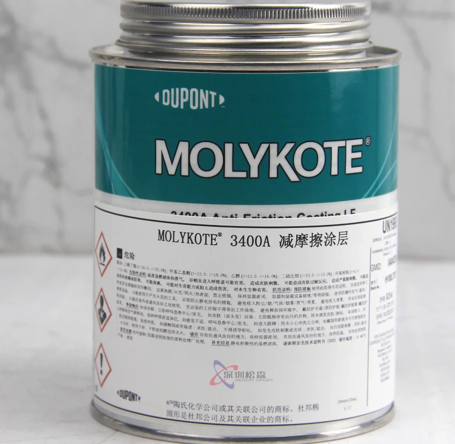 FOR MOLYKOTE 3400A Anti-Friction Coating LF 500g Dry Film Lubricant Dow Corning