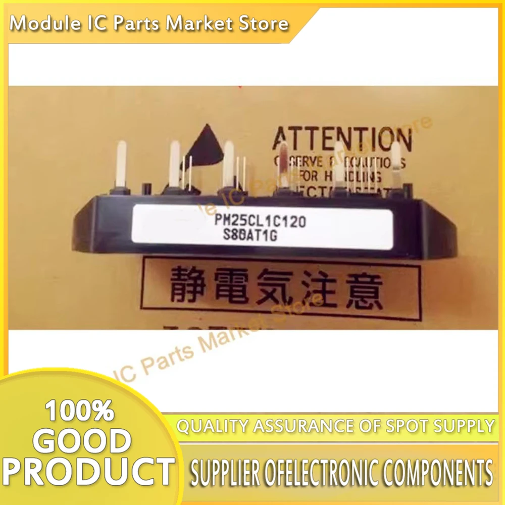 PM25CL1C060 PM50CL1C120 PM25CL1C120 PM50CL1C060 NEW MODULE