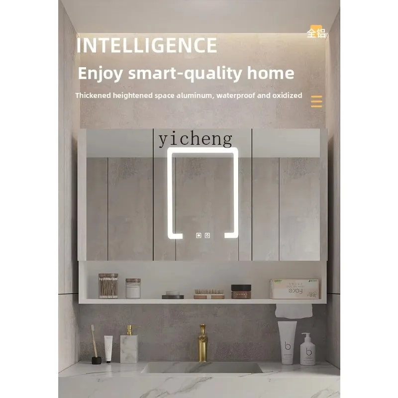 ys-3  bathroom smart mirror cabinet, separate wall-mounted defogging bathroom multi-functional storage mirror cabinet