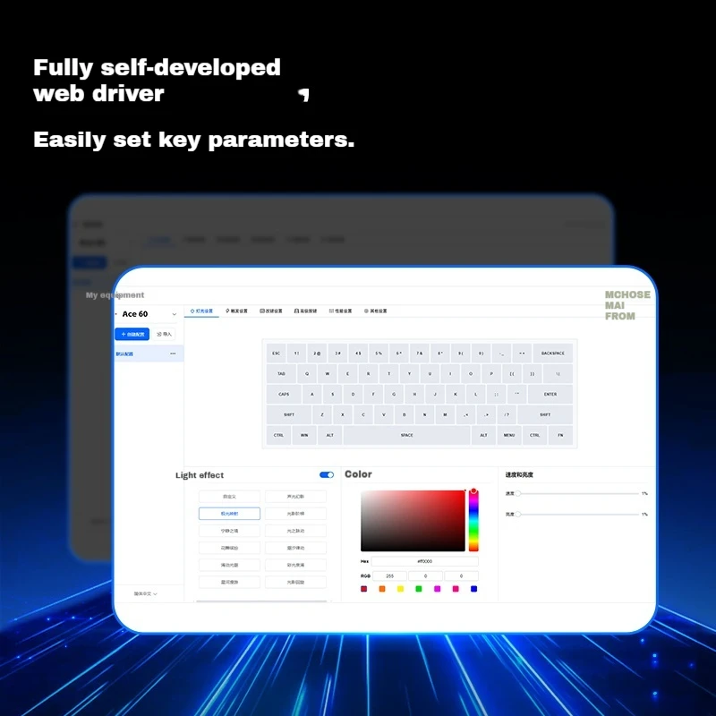 MCHOSE Ace60/Ace68 Pro Tastiera da gioco meccanica cablata-Layout compatto ultra preciso RGB Type-C cablato