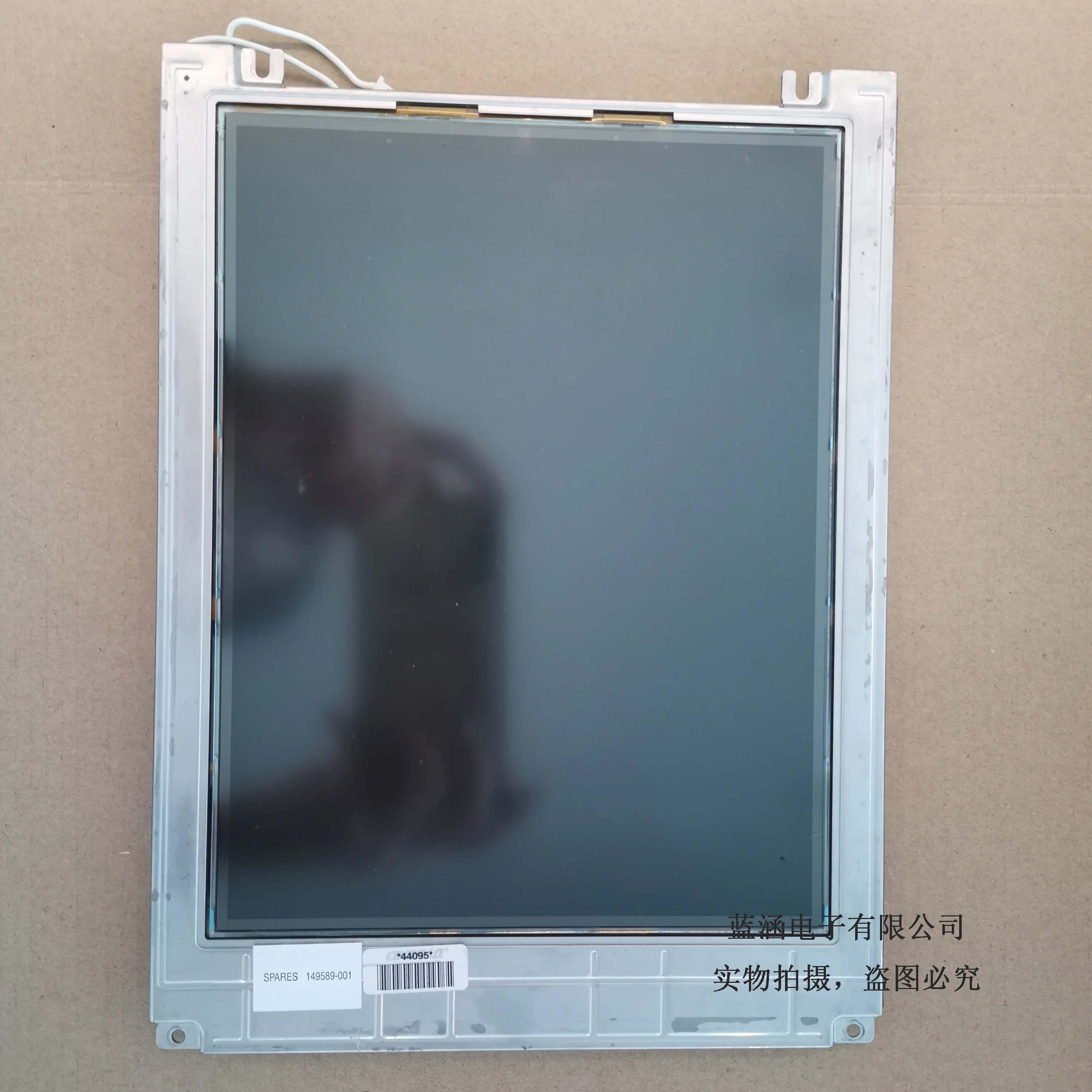 HLD0912-023010    HLD0912-023030  LCD display screen