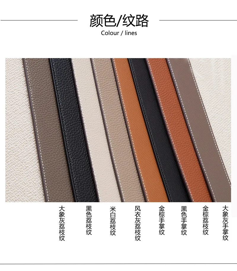 Hot Sale Leather Shoulder Strap Crossbody Adjustable Handbags Replacement Accessories for Crossbody Bags Purses Handbags