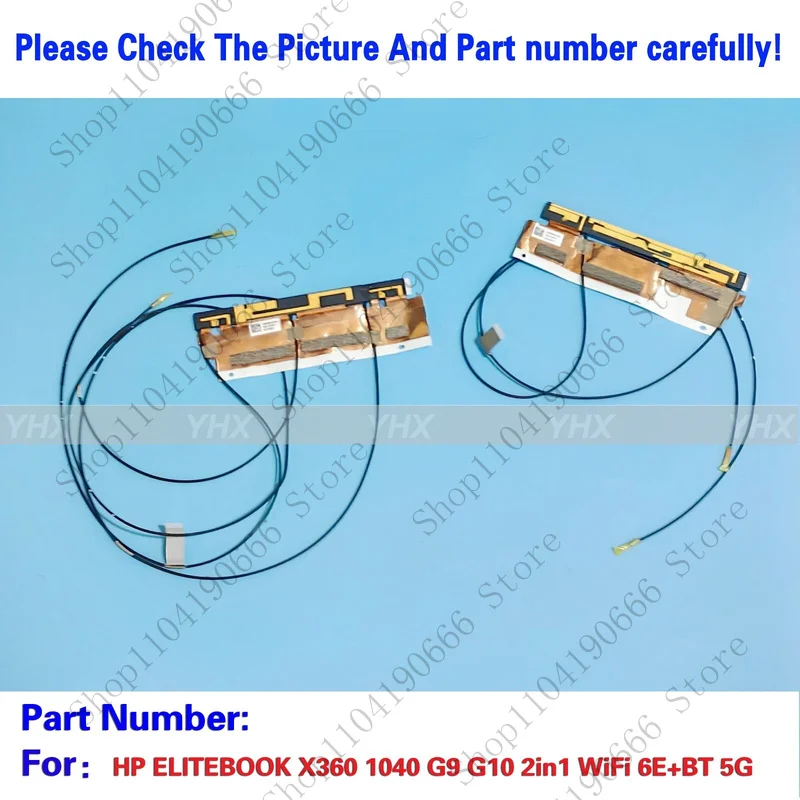 

Компоненты ноутбука, новые для HP ELITEBOOK X360 1040 G9 G10 2in1 WiFi 6E + BT 5G ANTENNA.