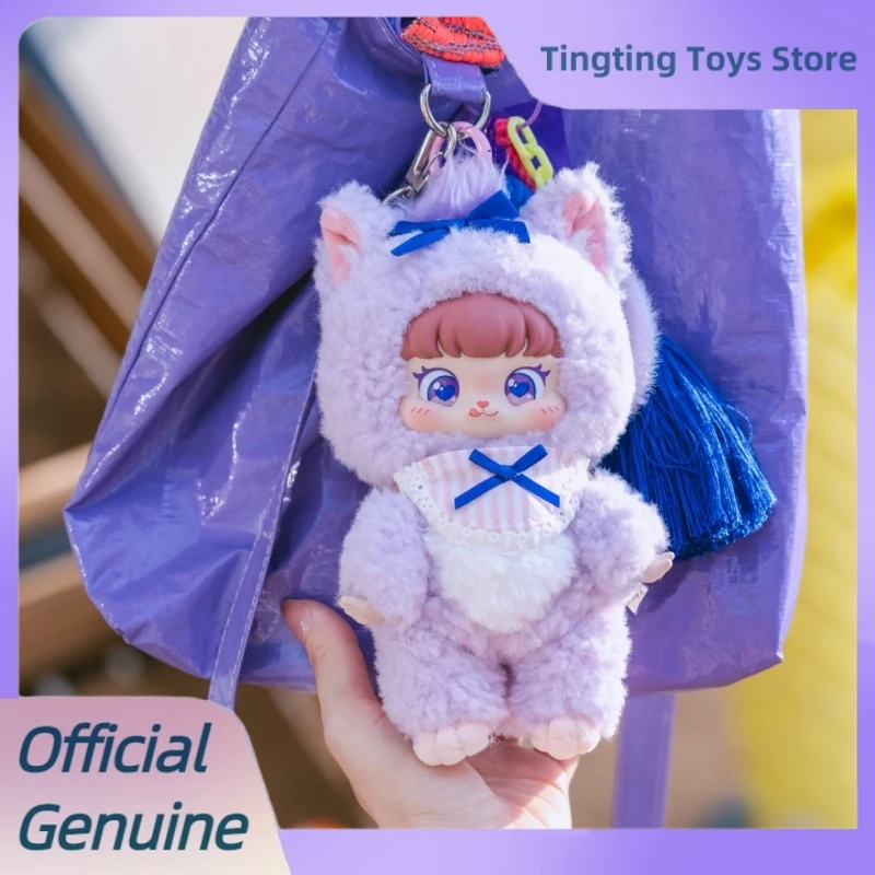 

Genuine Puffynose Friends Series Blind Box Lovely Vinyl Plush Bag Pendant Doll Collect Mystery Box Trends Toys Birthday Gift