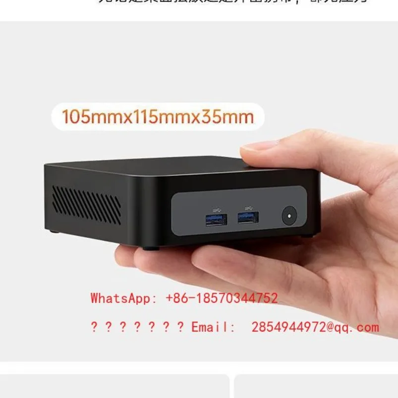 Mini Host R7 7730U Computer 5825 Micro System Compact Portable Desktop Office Game