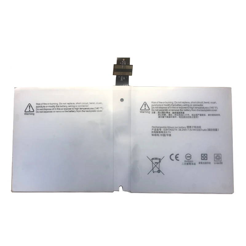 WHOLESALE New G3HTA027H DYNR01 Laptop Battery for Microsoft Surface Pro 4 1724 12.3