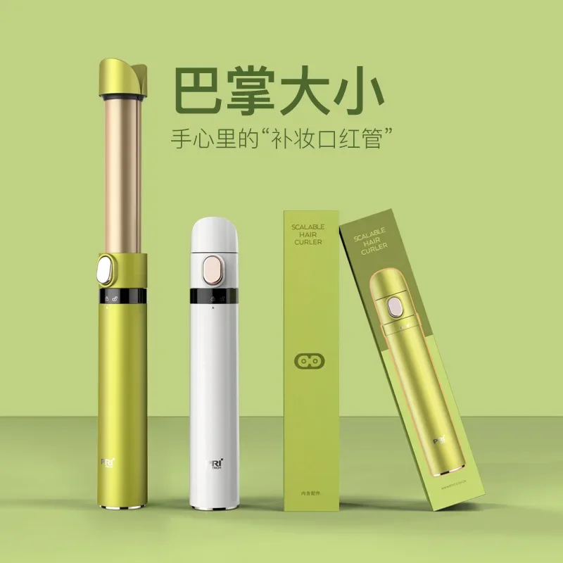 Travel Portable Lipstick Size Mini Hair Straightener JF1, Retractable 2 In 1 Dual Purpose Flat Iron Curling Iron